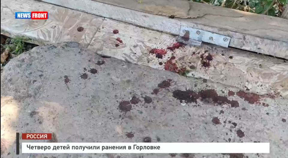 ������� ����� �������� ������� � �������� � �������� News Front