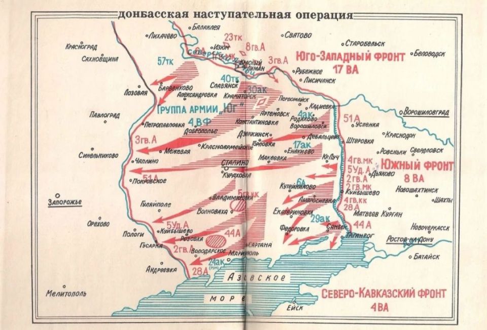  : #. 13  1943 .       ,      -