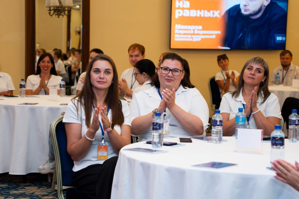 «Энергия будущего» - под таким говорящим названием прошел первый молодежный форум, организованный компанией «Энергосбыт Донецк»