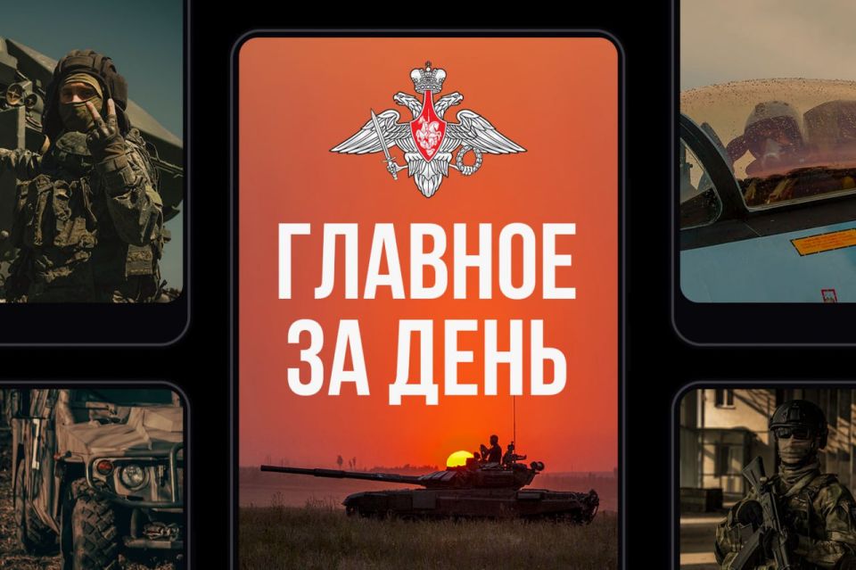���������� ������: ������� �� ����. ������� ������� �� ��������� �������������� 36-� ��������� ����������� �������������� ������� � 103-�� ��������������� ����� � ������������� ���������� ������� ����� � ���������� �...