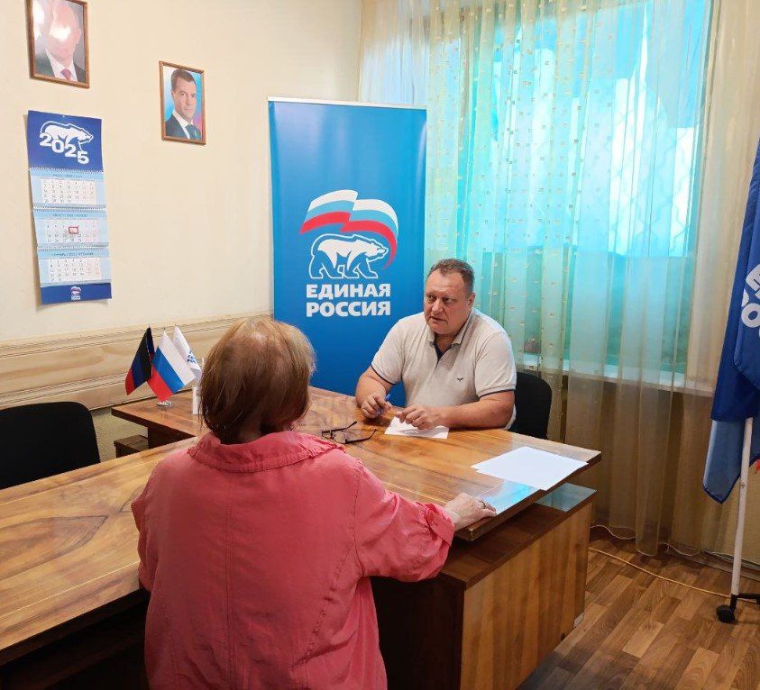 Валентин Левченко: Сегодня, в общественной приемной партии "Единая Россия" Киевского района провел очередной прием граждан