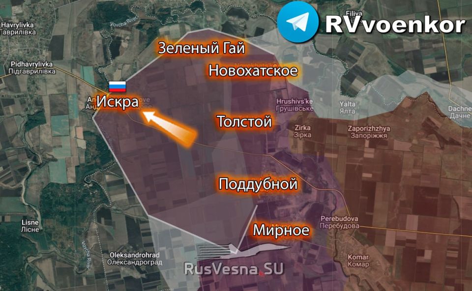 Прорыв в ДНР: Армия России освободила населённые пункты Искра и Щербиновка