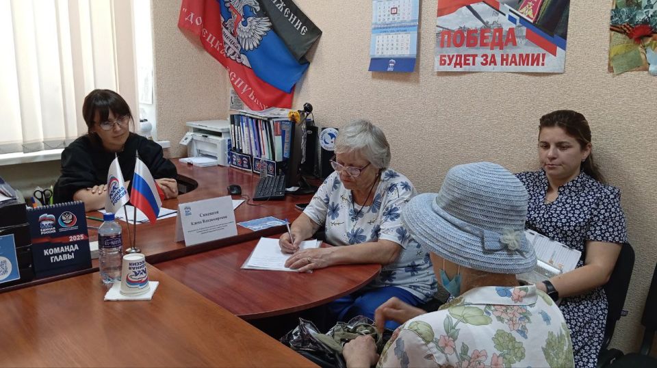 Василий Ткачук: Сегодня, 14 августа, руководитель Управы Калининского внутригородского района Администрации городского округа Донецк Елена Синецкая провела приём граждан в общественной приёмной Всероссийской политической...