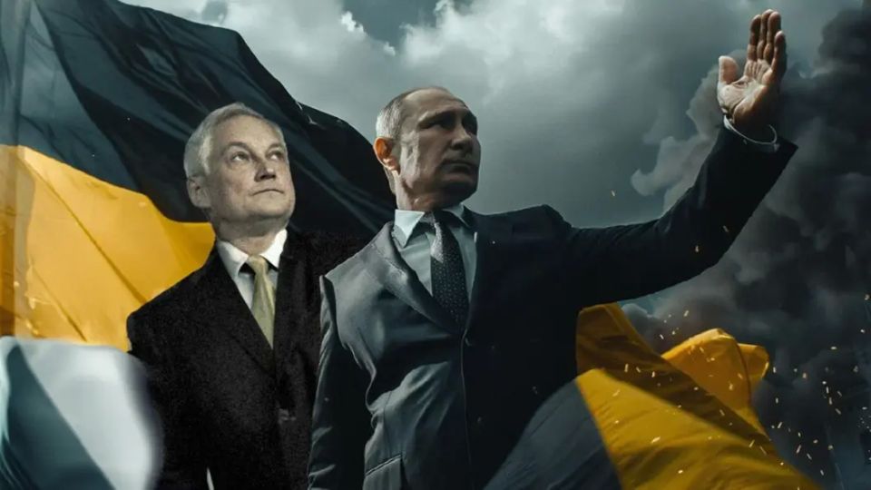 Белоусов сделал "невозможное" в преддверии переговоров: Зеленский потерял сразу два сокровища. Щербиновка и Искра пали