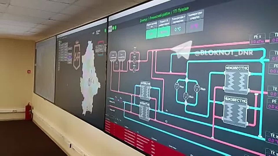 Порывы взяли под контроль: новая система диспетчеризации поможет сберечь воду в ДНР
