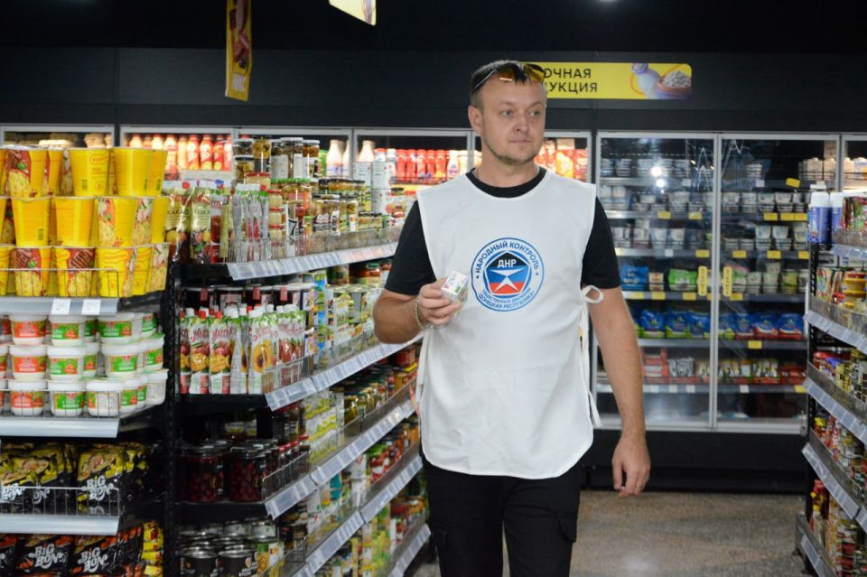 Алексей Дорофеев поблагодарил активистов Народного контроля за заботу о людях, своих соседях и земляках