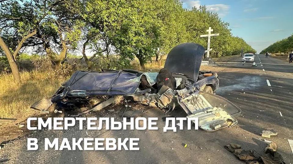 Разбились об крест: в Макеевке при ДТП погибли два человека, еще двое получили травмы