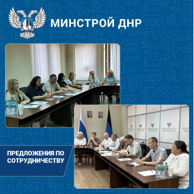 Визит представителей ТПП Тюменской области