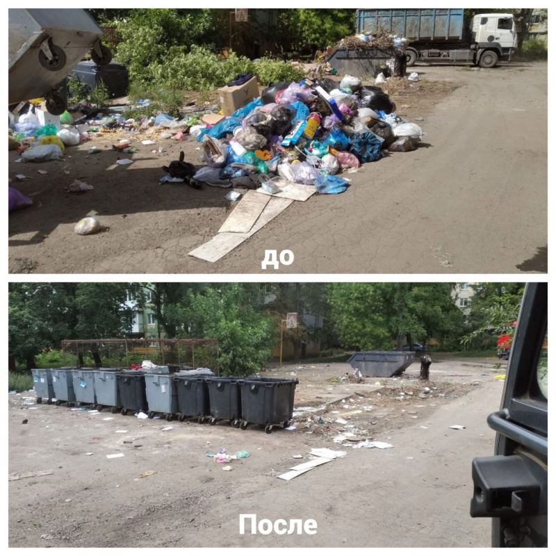 Василий Ткачук: С целью поддержания района в надлежащем санитарно-техническом состоянии Управой Калининского внутригородского района совместно с предприятием ГУП ДНР «Донснабкомплект» регулярно проводятся работы по...