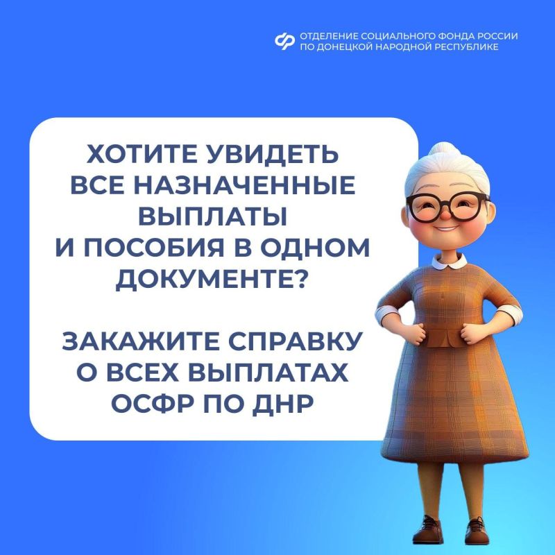 ��� �������� ������� � �������� ���
