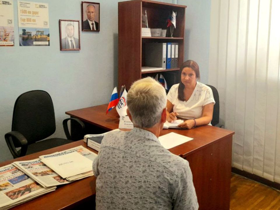 ПРИЁМ ГРАЖДАН. На текущей неделе депутаты Донецкого городского совета провели приём граждан