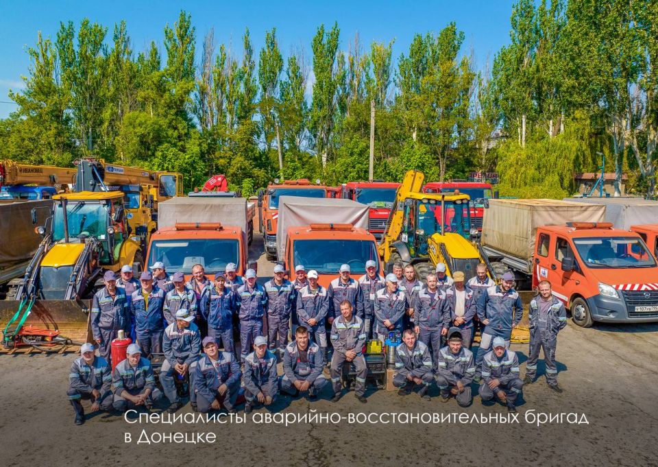 Мэр Москвы Сергей Собянин сообщил об отправке ещё 50 аварийно-восстановительных бригад в Донецк: