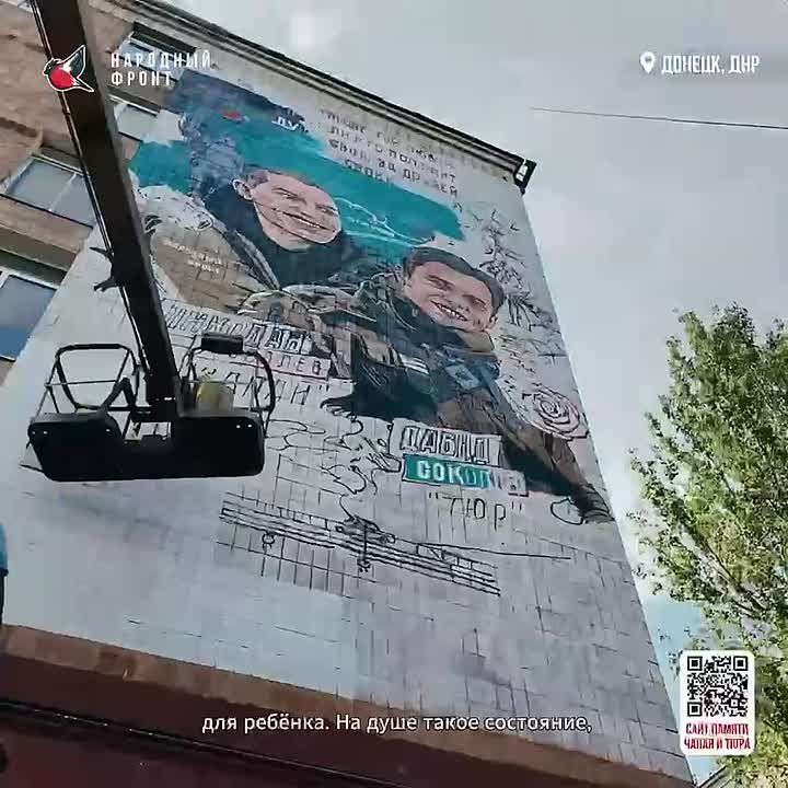 ������, ����� ����, 10. �����, �� ������ ������, �������� ������� �� ��� �����