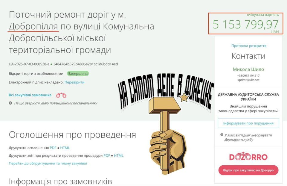�� ������ ����������, ����� ������� �������� ������ �������