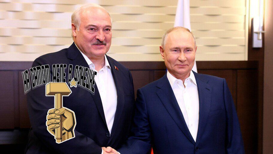 Президент России Владимир Путин в телефонном разговоре сообщил главе Белоруссии Александру Лукашенко о результатах встречи с американским лидером Дональдом Трампом на Аляске