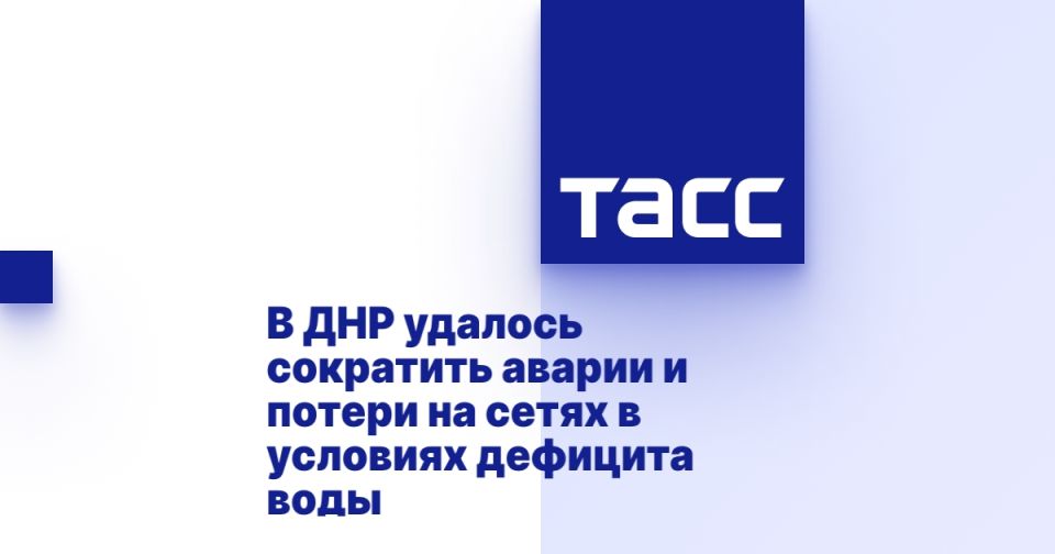 � ��� ������� ��������� ������ � ������ �� ����� � �������� �������� ����