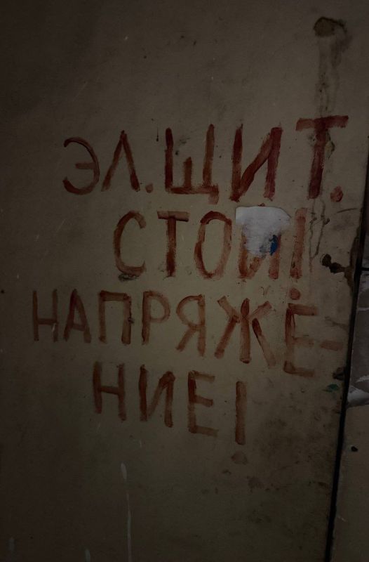 ���� ���� ����� ����� � �������������: ������ �������� ������ ��������� ������ � ����