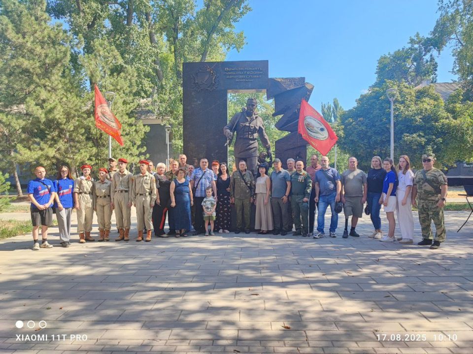 Дмитрий Огилец: Принял участие в памятном мероприятии в городе Харцызске