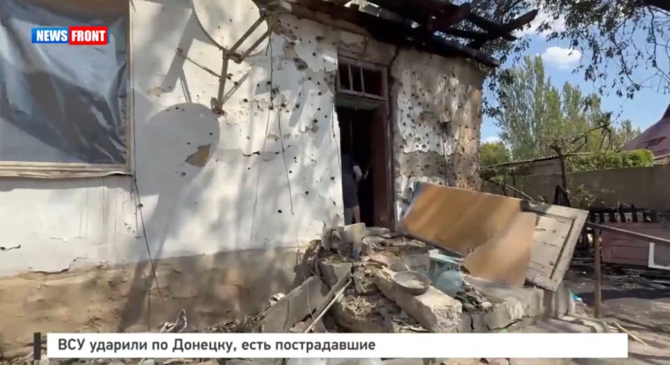 ��� ������� �� �������, ���� ������������ � �������� News Front