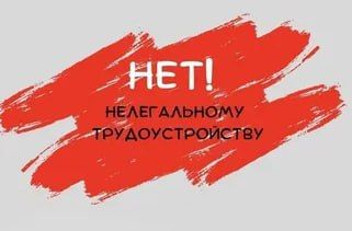 Юрий Будрин: УВАЖАЕМЫЕ РУКОВОДИТЕЛИ ПРЕДПРИЯТИЙ, ОРГАНИЗАЦИЙ И УЧРЕЖДЕНИЙ! ИНДИВИДУАЛЬНЫЕ ПРЕДПРИНИМАТЕЛИ!