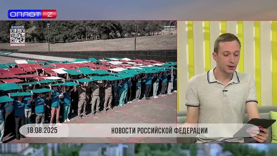 ����� 3,5 ���. ��������� ������ ������� ����� �� ����� � ��������