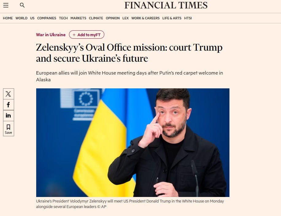 Зеленский готов будет пойти мир по линии фронта, — The Financial Times