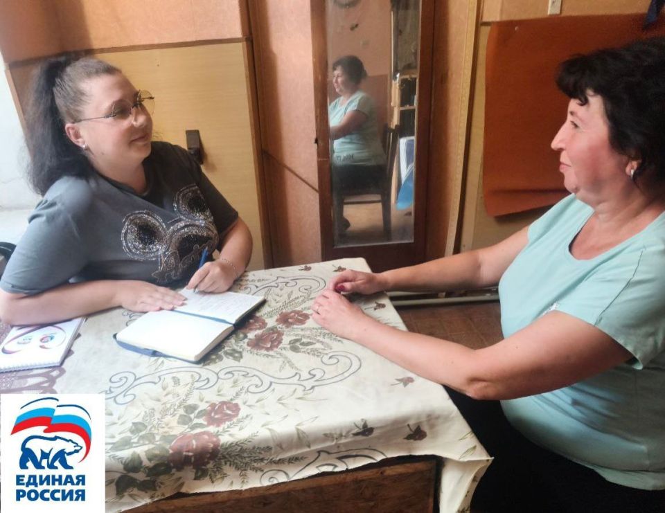 Наталья Бегуненко: Сегодня, 18 августа, руководитель общественной приемной Партии «Единая Россия» Петровского района Дидык Елена провела встречу с жителями поселка Александровка
