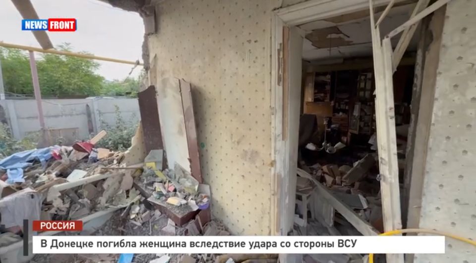 � ������� ������� ������� ���������� ����� �� ������� ��� � �������� News Front