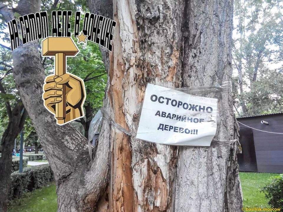 ����� ��� ����� ������� ��������� ���������� ������������ ��-�� ��������� ��������