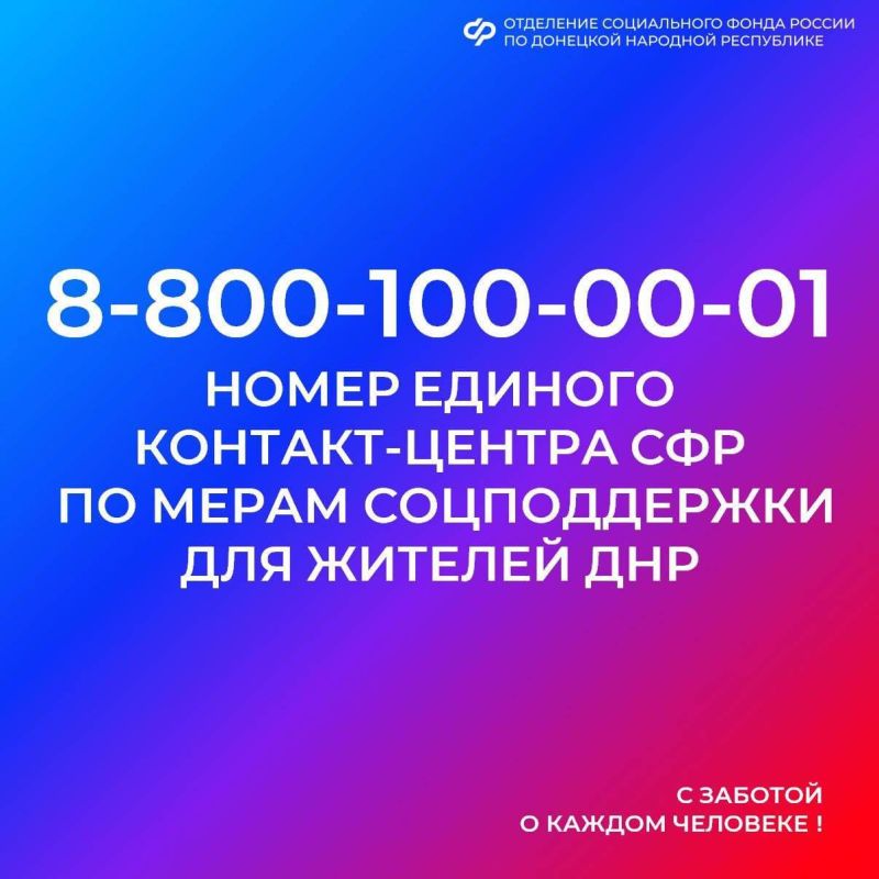 ������ ����� �������-������ ������������� ��������� ����������� ����� ��� ������� ���