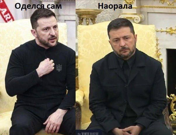 Трамп вчера дрессировал зверюшек