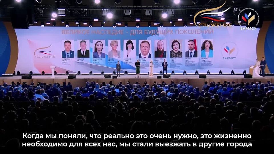Альбина Афенченко из ДНР номинант Премии «Служение» в номинации «Великое наследие — для будущих поколений» #СлужимЛюдям_ВАРМСУ