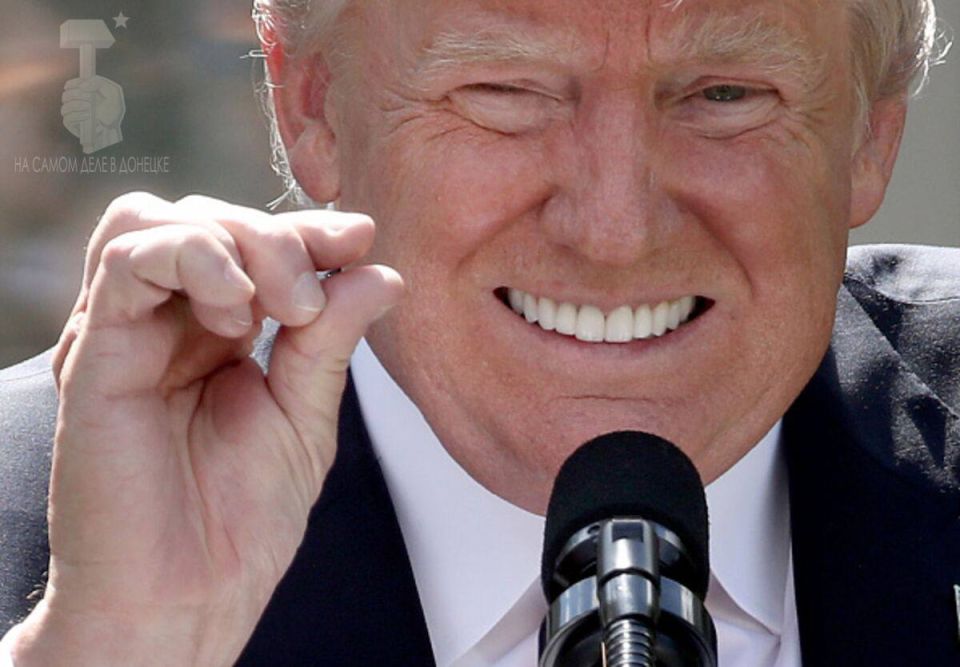 «Украина всегда была буфером между Россией и Европой, всё шло хорошо, пока Байден не стал давать Украине миллиарды долларов», — заявил Трамп