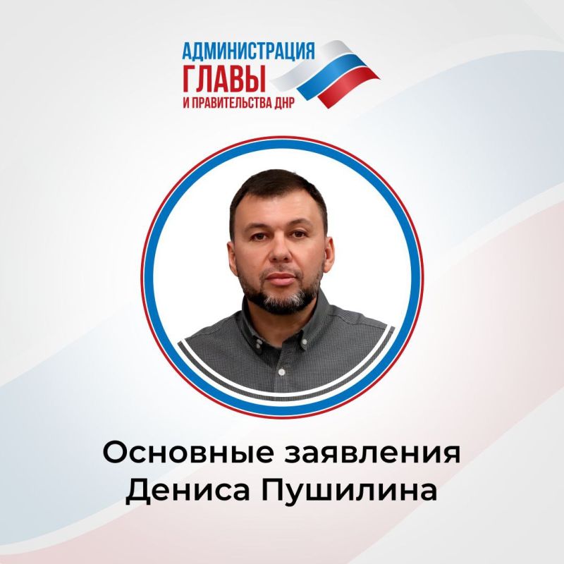 �������, � ��� ������ ����� �������: