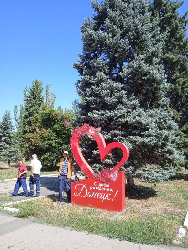 ������ ������ �������� �� ��� ������