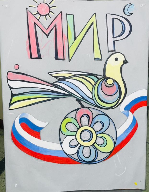 Юрий Будрин: Российский флаг — воплощение самых лучших качеств современного человека - честного и справедливого