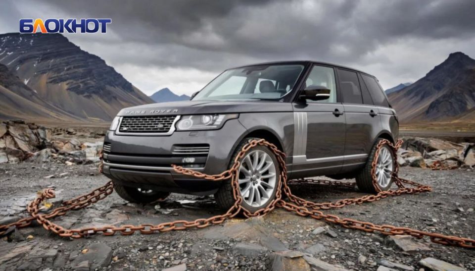 ������ ��� ����������� � ������� ����� ������ Range Rover