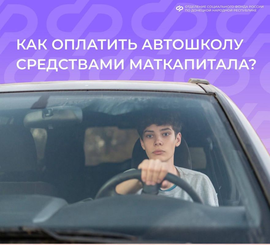 ������ �������� � ��������� ���������� �����������