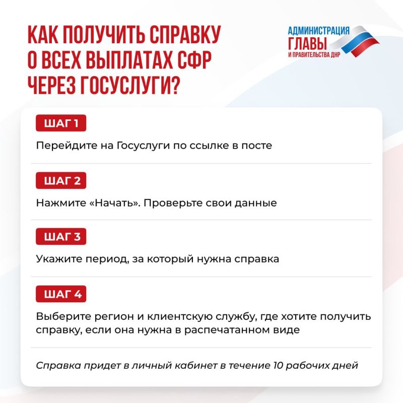 �� ���������� ��������� ����� ������