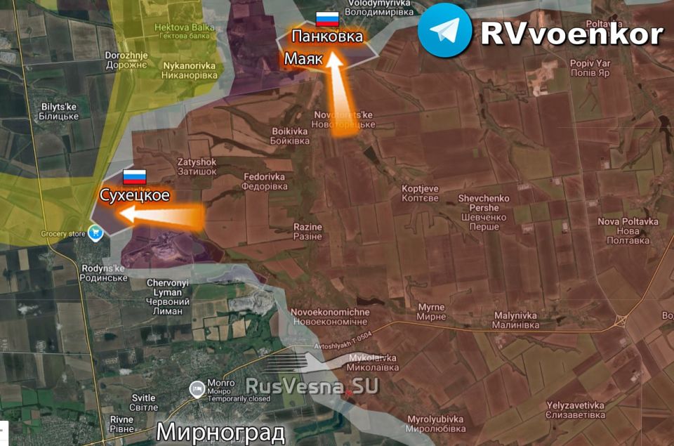 Армия России освободила Сухецкое, Панковка в ДНР и Новогеоргиевка в Днепропетровской области