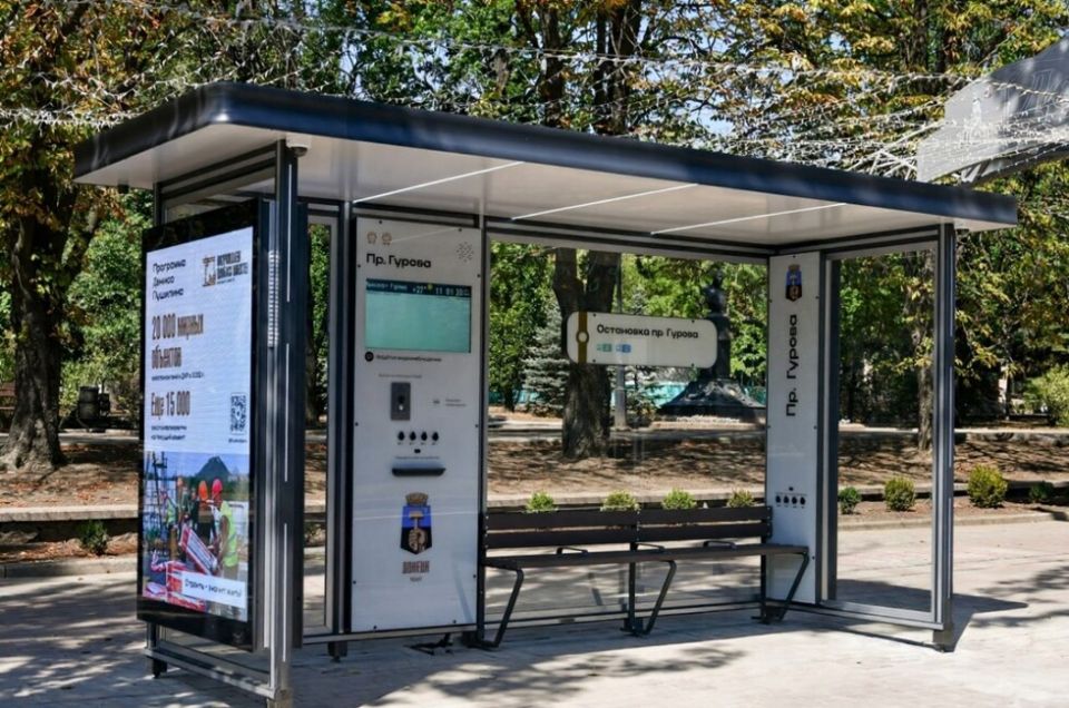 ������ ����� ��������� � ������� �������� �������� �������