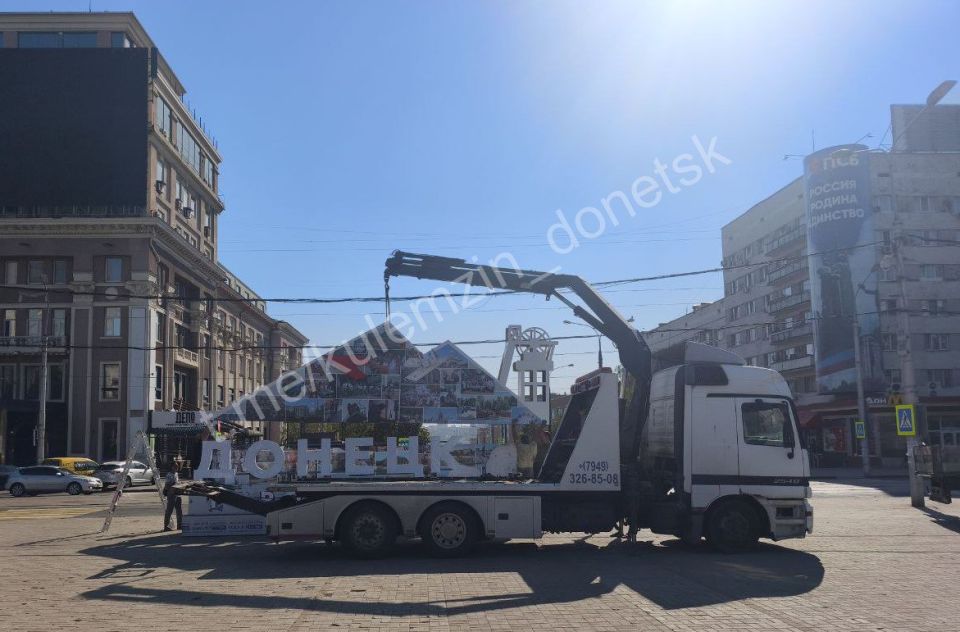 ������� ��������: ������������ ���������� � �������� ��������� �������!