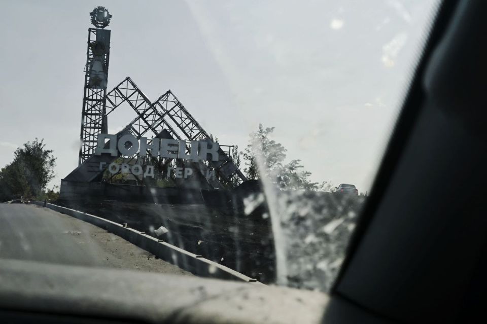 Денис Григорюк: Впервые с довоенных времён проехал полностью по трассе Горловка-Донецк