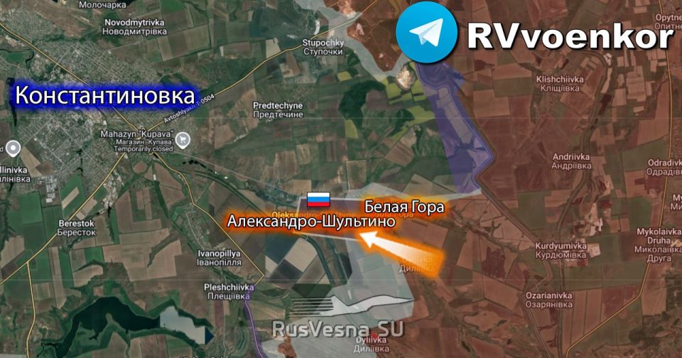 Прорыв в ДНР: «Южная» группировка освободила населённый пункт Александро-Шультино