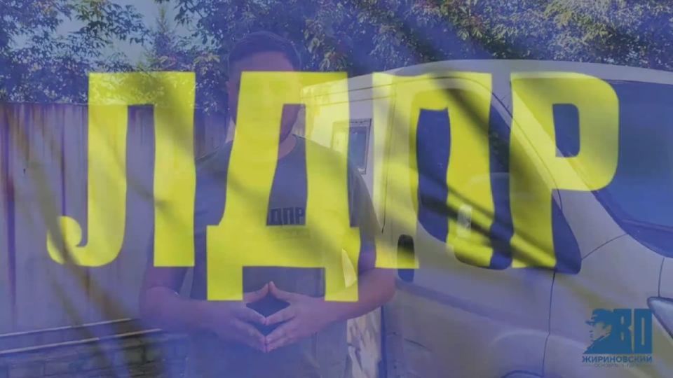 Андрей Крамар: Присоединяюсь к поздравлениям защитников Русских рубежей с Днем офицера России (и отдельно благодарю нашего военкора, соосновательницу Лаборатории дронов ЛДПР и руководителя Союза ветеранов СВО в Донецкой...