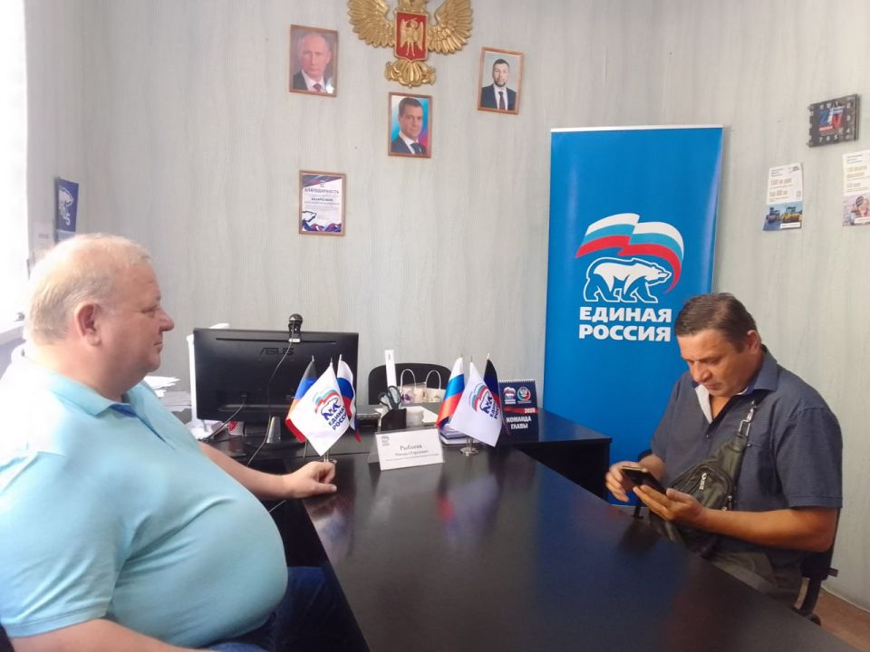 Юрий Будрин: Сегодня, 21 августа 2025 года в Кировском районе г. Донецка состоялся приём граждан в Общественной приемной Общественного Движения «Донецкая Республика» и Единой России
