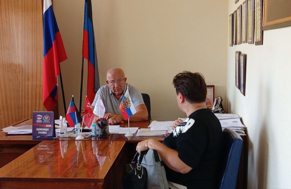 Наталья Бегуненко: Первый заместитель руководителя Управы Петровского внутригородского района Администрации городского округа Донецк Юрий Иванович Плахутин провел прием граждан