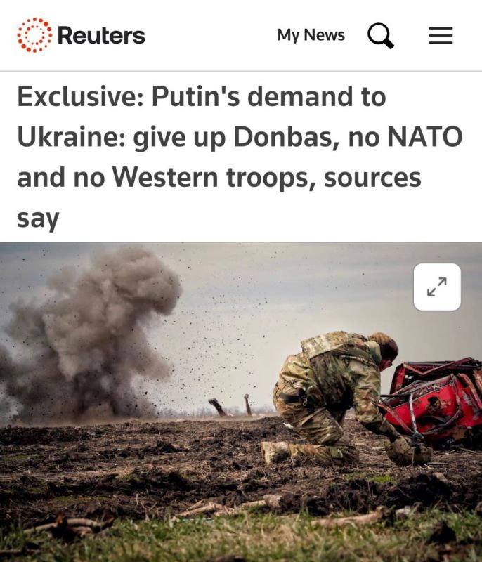 ����������� ������ � �������: ����� �� ��������, �������� ���� � ������� �������� �����: Reuters ���������� ��� �������� ������� ������ ��� ����������� ���