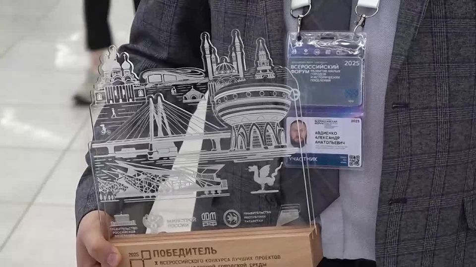 ����� �������� ���� ��������, ������� ����������� � ���� ���� � ���