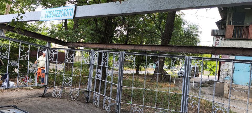 Юрий Будрин: Сегодня,22 августа 2025 года, в Кировском внутригородском районе города Донецка сотрудниками ДРСУ по улице Соболевского был установлен новый остановочный павильон в замен старого,пришедшего в негодность от...